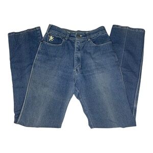 Vintage Braxton High Waisted Jeans​​​​​